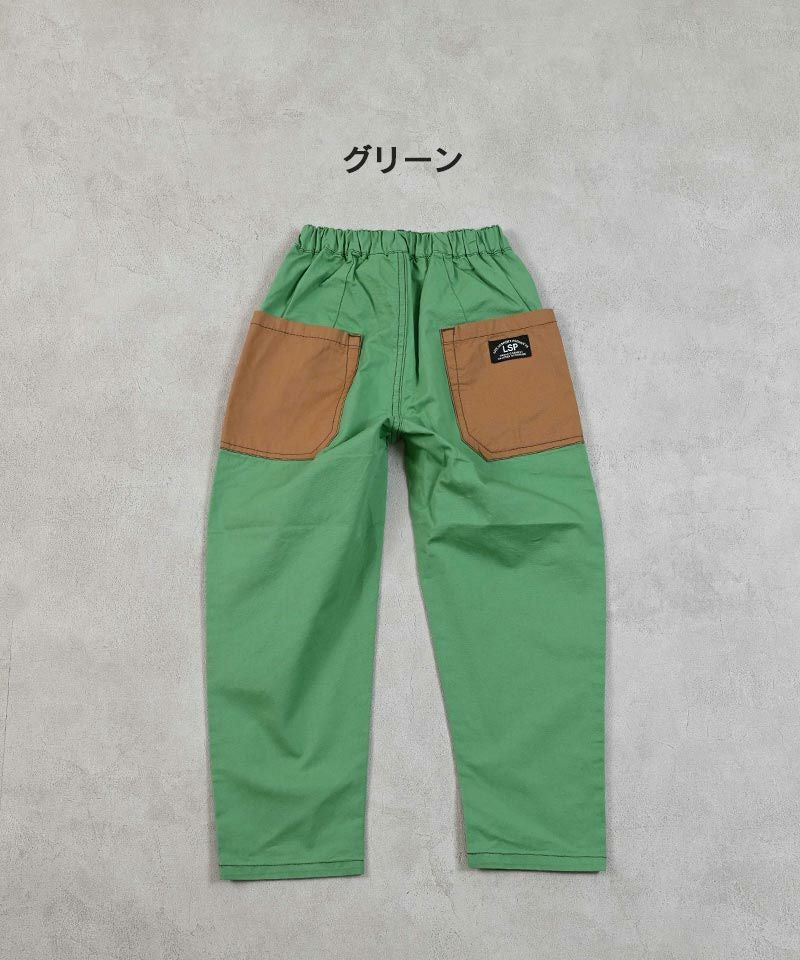 @キマル GW SALE】【OUTLET】ツイルタックロングパンツ ｜ ボトムス ｜ 子供服