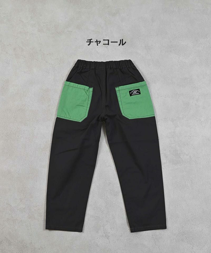 ____369！　　高さを140cm GW SALE】【OUTLET】ツイルタックロングパンツ ｜ ボトムス ｜ 子供服