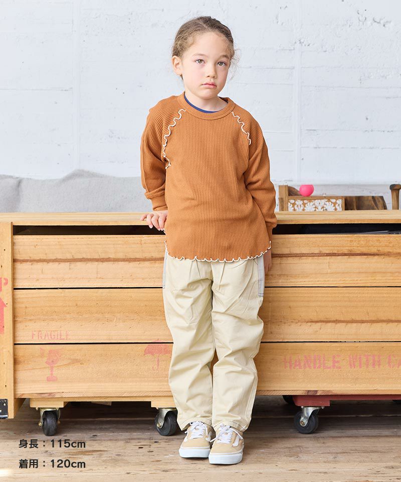 ____369！　　高さを140cm GW SALE】【OUTLET】ツイルタックロングパンツ ｜ ボトムス ｜ 子供服