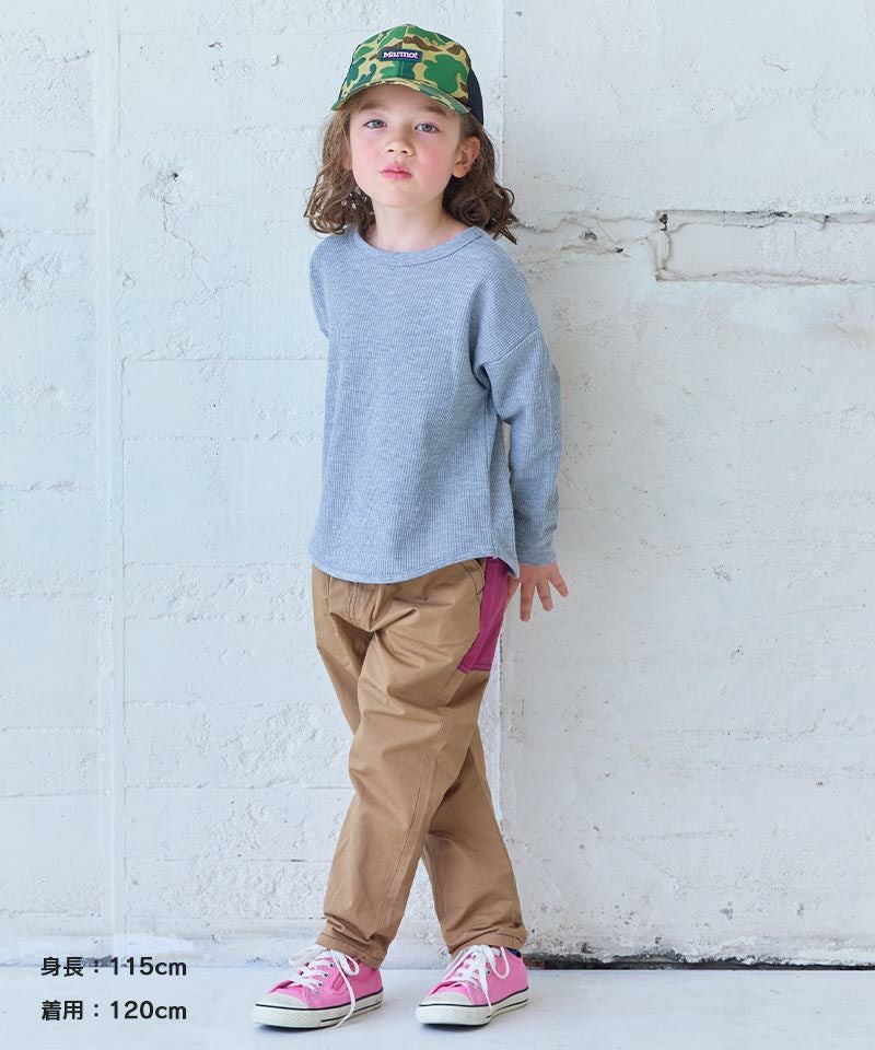 GW SALE】【OUTLET】ツイルタックロングパンツ ｜ ボトムス ｜ 子供服
