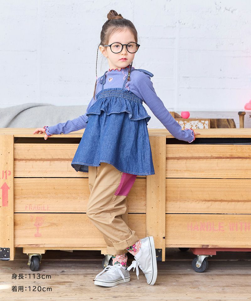 GW SALE】【OUTLET】ツイルタックロングパンツ ｜ ボトムス ｜ 子供服