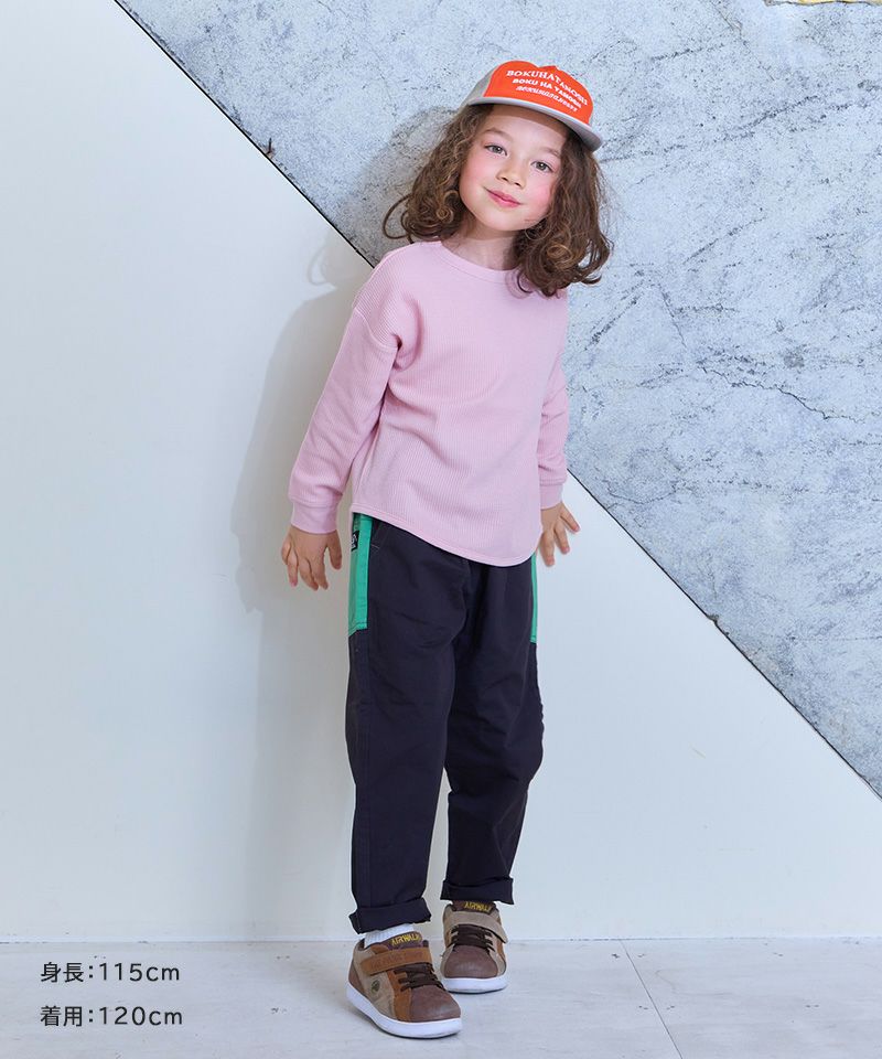 ツイルタックロングパンツ ｜ ボトムス ｜ 子供服のセレクトショップ