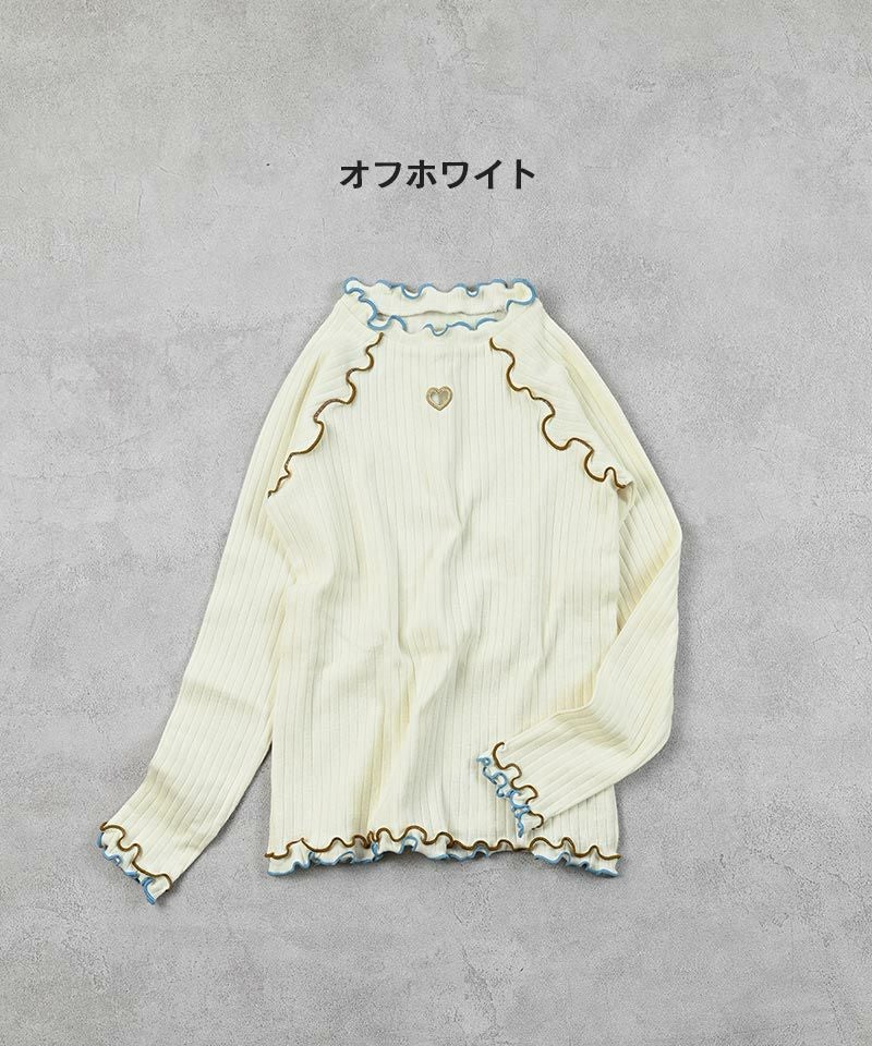 TIME SALE】ハートポイントメローリブカットソー ｜ トップス ｜ 子供
