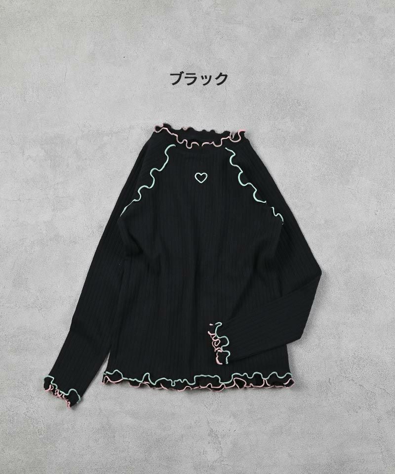 TIME SALE】ハートポイントメローリブカットソー ｜ トップス ｜ 子供