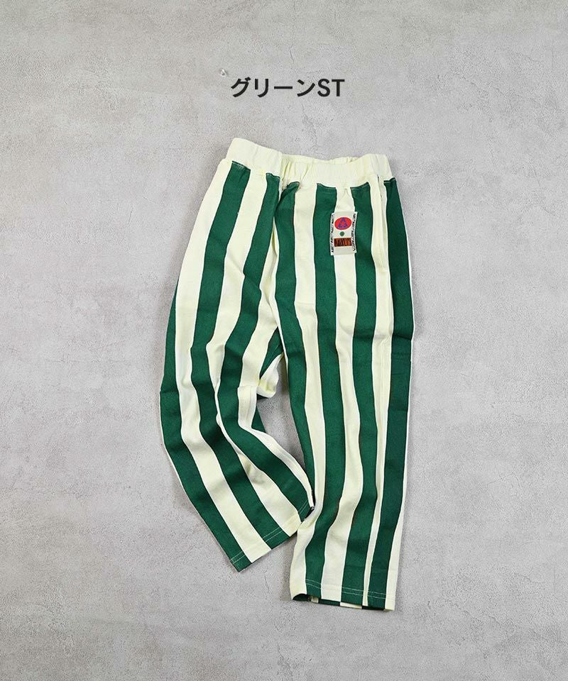 MARNI ロゴ　ストライプ　ワイドパンツ　14y s MARNI（マルニ） パンツ 入学式 Kids ＆ Junior ブランドロゴ