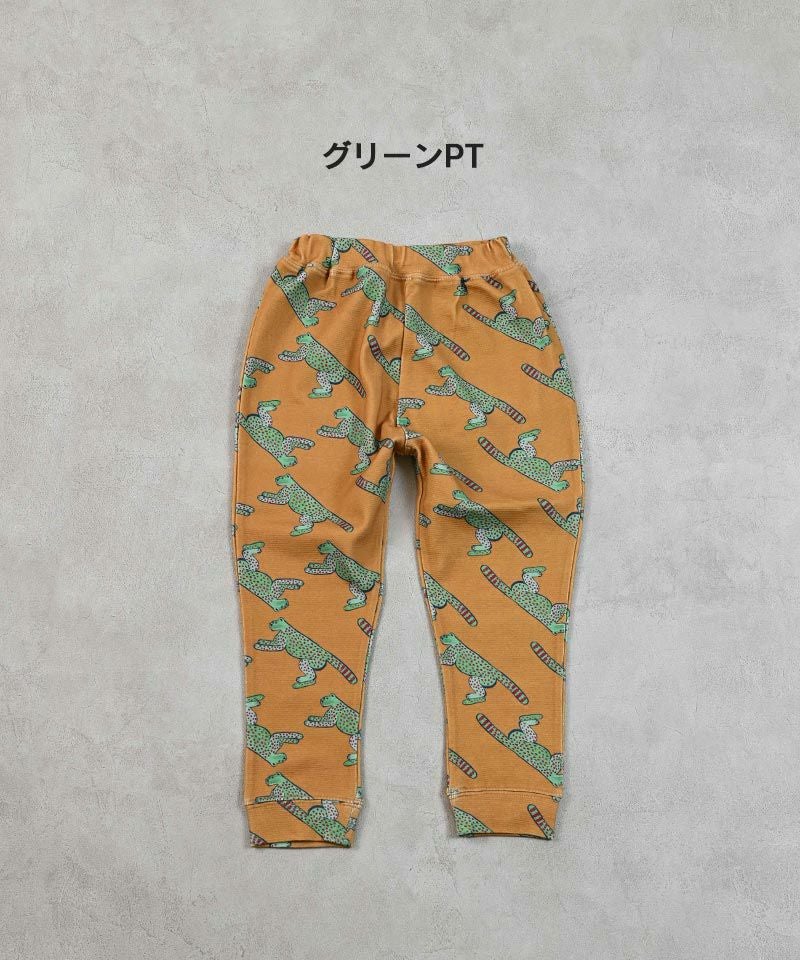 TIME SALE】【OUTLET】ソウガラサルエルロングパンツ ｜ ボトムス