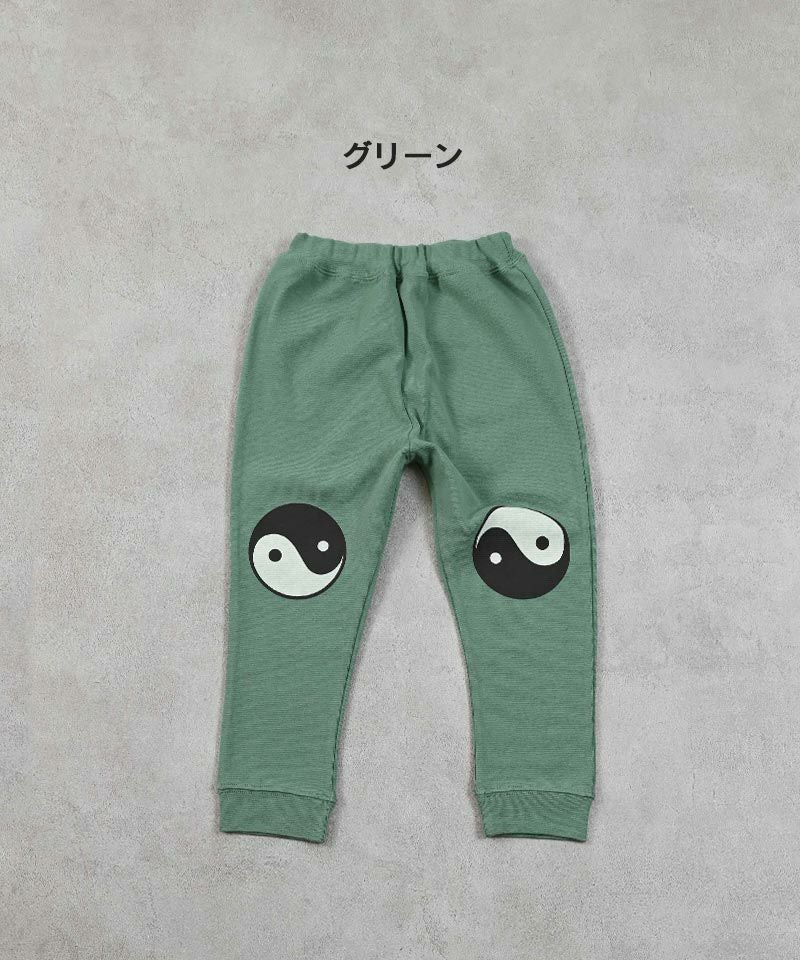 TIME SALE】【OUTLET】ソウガラサルエルロングパンツ ｜ ボトムス