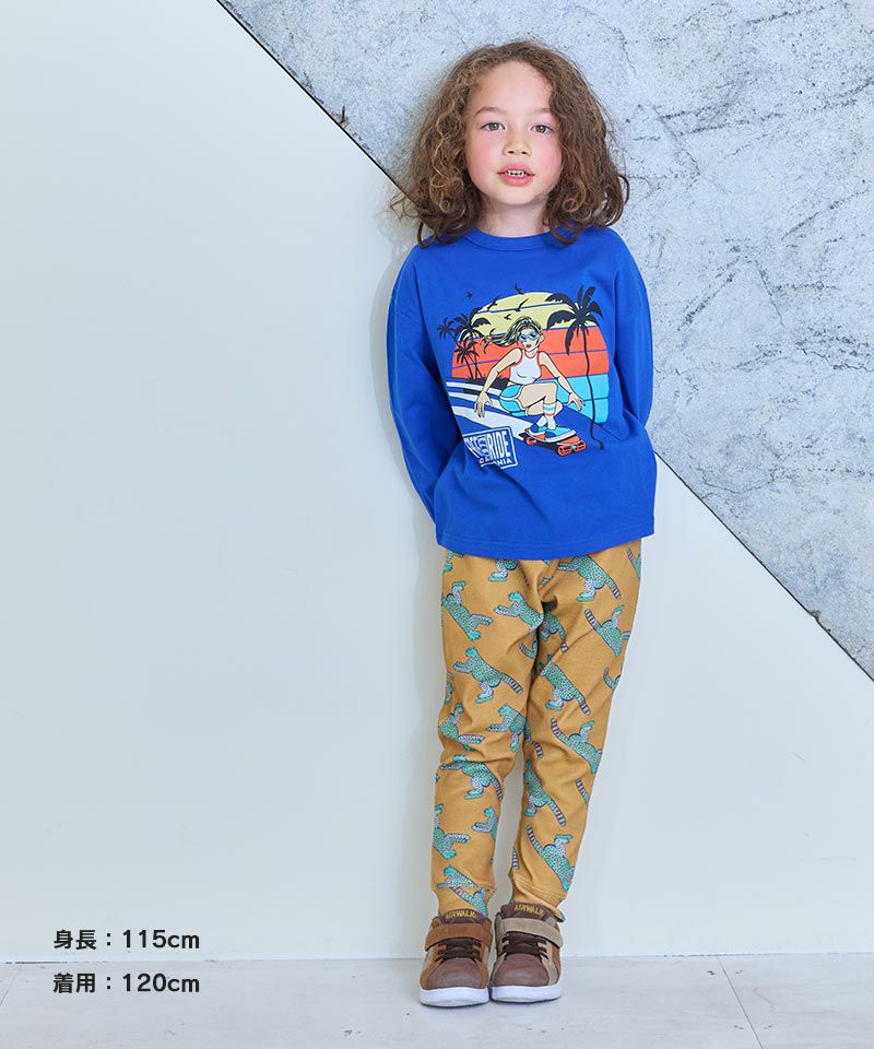 TIME SALE】【OUTLET】ソウガラサルエルロングパンツ ｜ ボトムス