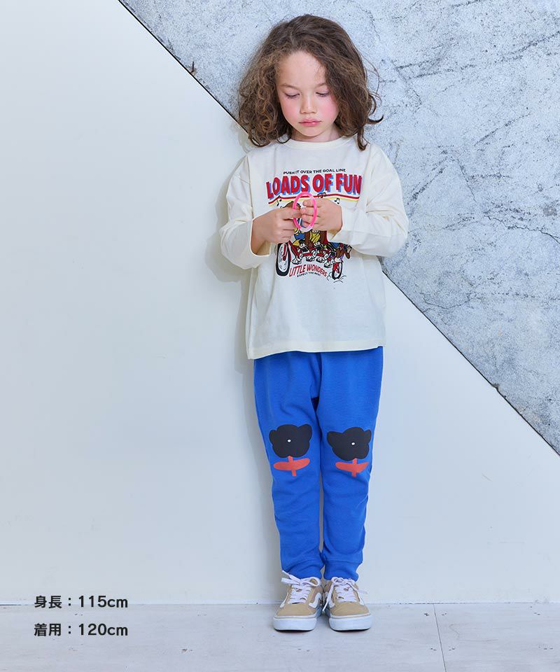 TIME SALE】【OUTLET】ソウガラサルエルロングパンツ ｜ ボトムス