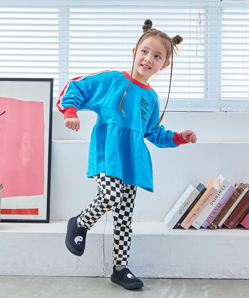 ソウガラサルエルロングパンツ ｜ ボトムス ｜ 子供服のセレクト