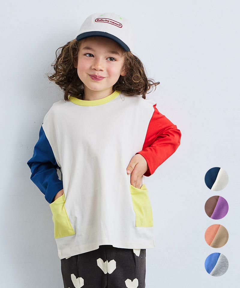 っつページ OUTLET】COTTON from U.S.Aサイドポケットロンティー ｜ トップス