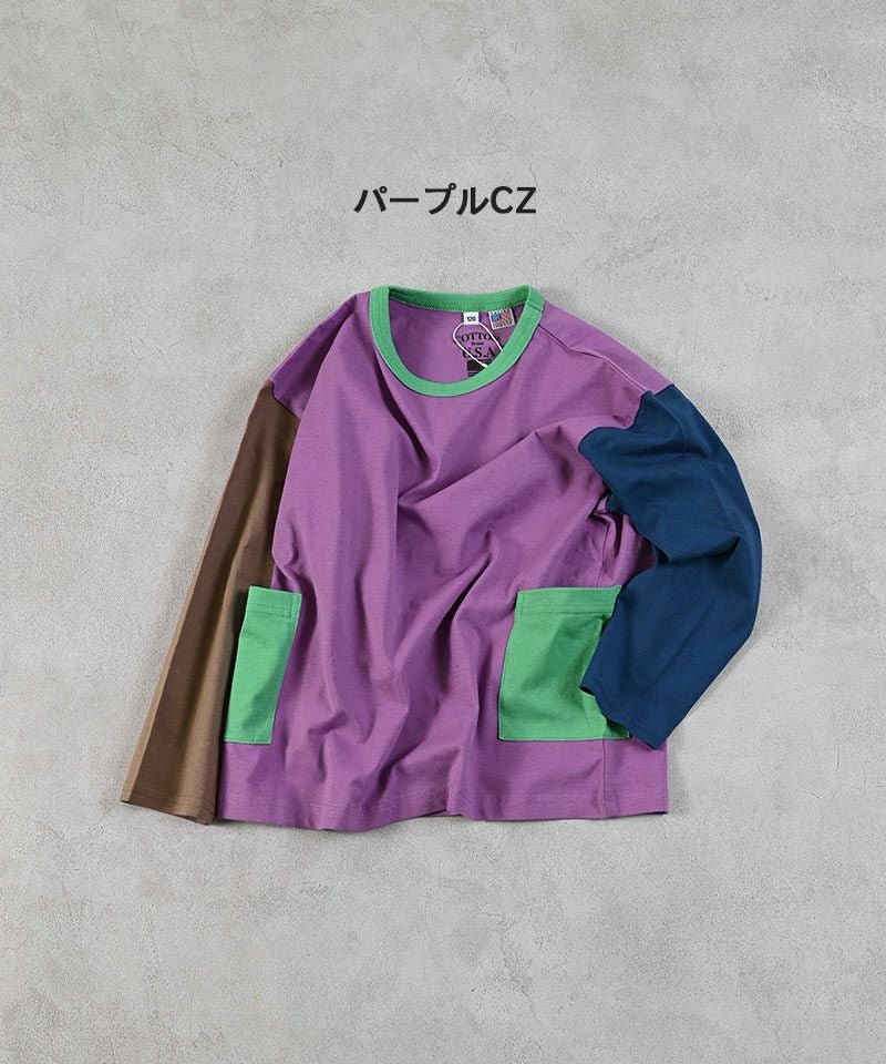 OUTLET】COTTON from U.S.Aサイドポケットロンティー ｜ トップス