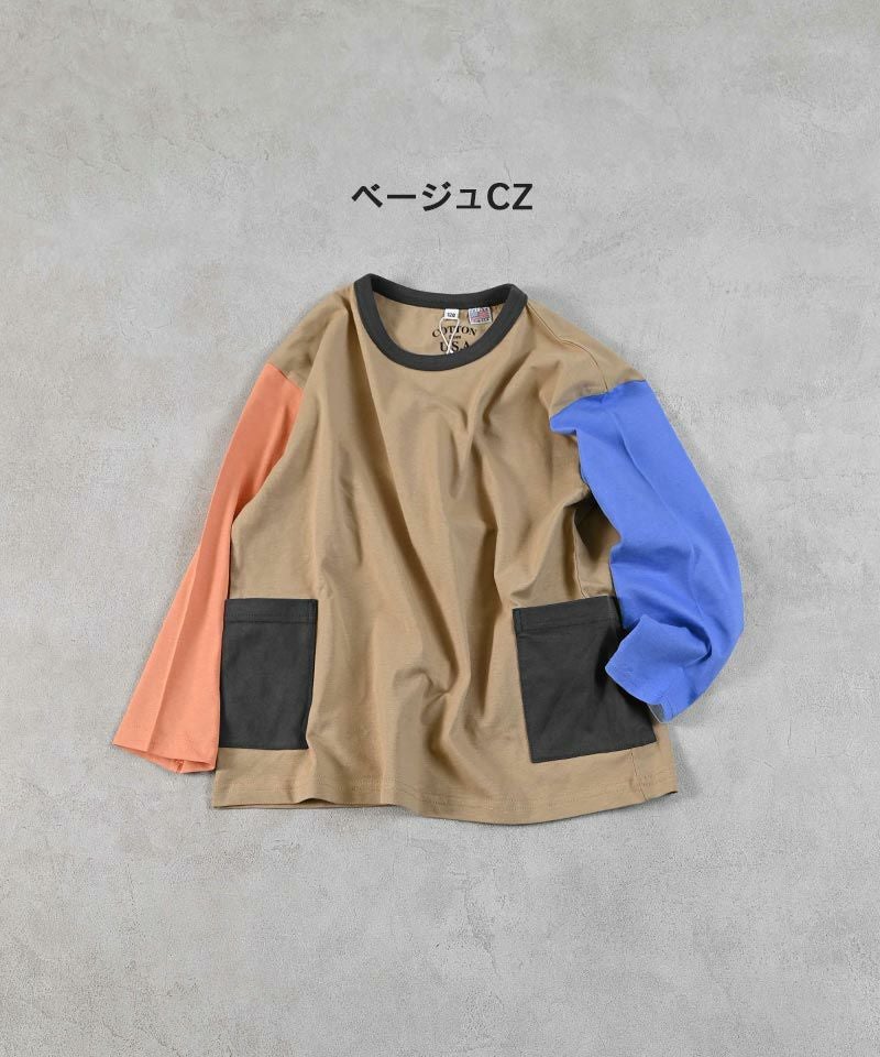 っつページ OUTLET】COTTON from U.S.Aサイドポケットロンティー ｜ トップス