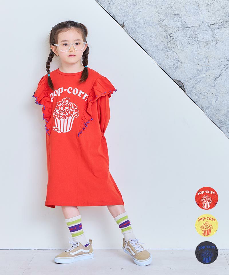 OUTLET】COTTON from U.S.Aナガソデラッフルワンピース | ワンピース OUTLET】COTTON from U.S.Aナガソデラッフルワンピース | ワンピース
