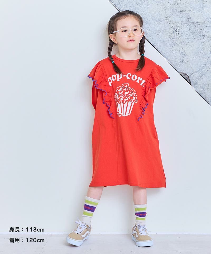 COTTON from U.S.Aナガソデラッフルワンピース ｜ ワンピース ｜ 子供
