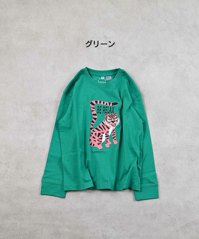 COTTON from U.S.A プリントロンT ｜ トップス ｜ 子供服のセレクト