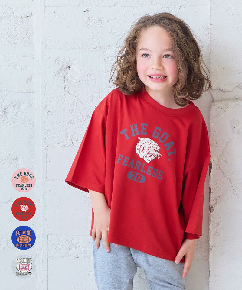 OUTLET】COTTON from U.S.A 7分袖Tシャツ ｜ トップス ｜ 子供服の