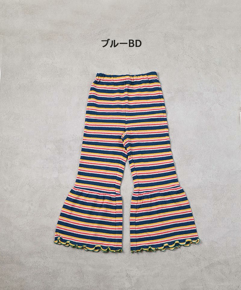 OUTLET】パイルマーメイドパンツ ｜ ボトムス ｜ 子供服のセレクト