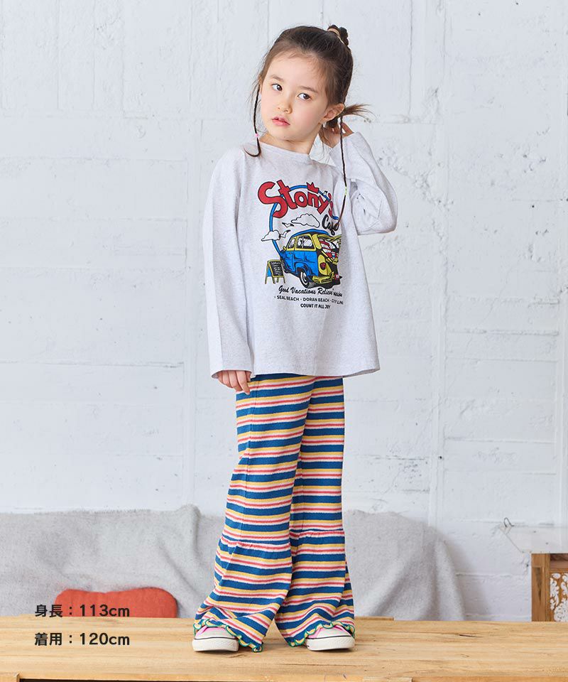 パイルマーメイドパンツ ｜ ボトムス ｜ 子供服のセレクトショップ