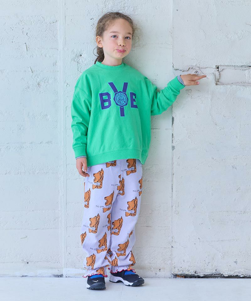 ソウガラパイルキャンディーロングパンツ ｜ ボトムス ｜ 子供服の