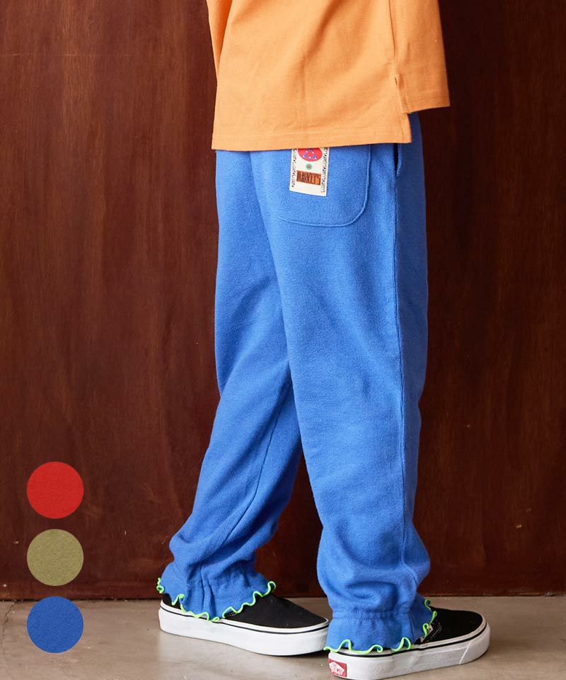 OUTLET】ムジパイルキャンディーロングパンツ ｜ ボトムス ｜ 子供服の