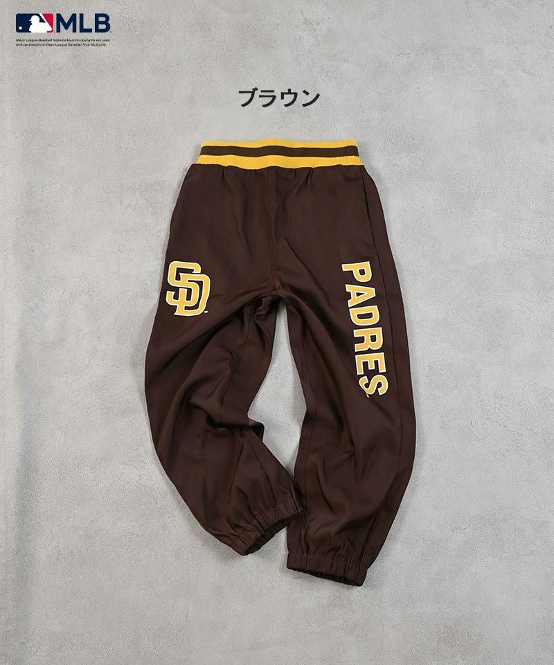 MLB ナイロンロングパンツ ｜ ボトムス ｜ 子供服のセレクトショップ