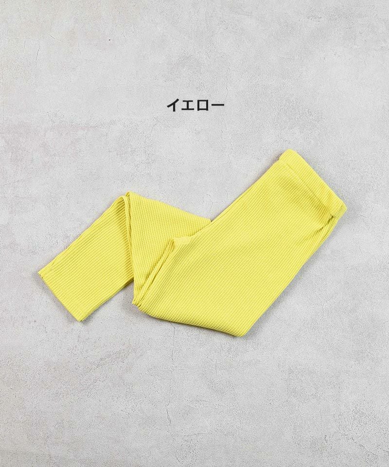 ワッフルレギンス ｜ ボトムス ｜ 子供服のセレクトショップ MARKEY'S