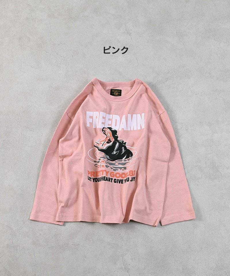 OUTLET】プリントロンT ｜ トップス ｜ 子供服のセレクトショップ