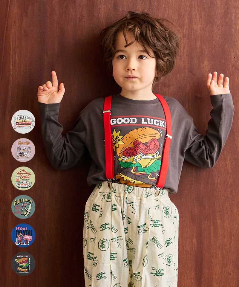 TIME SALE】【OUTLET】防汚加工プリントロンT ｜ トップス ｜ 子供服の