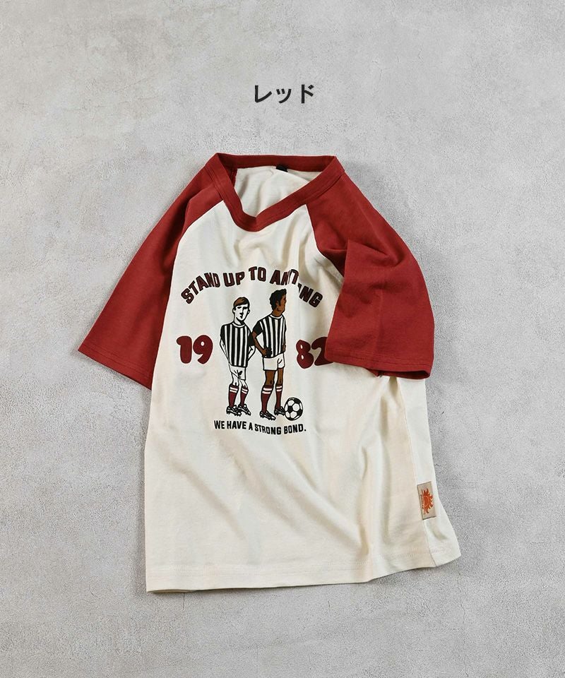 OUTLET】防汚加工ラグランプリントTシャツ ｜ トップス ｜ 子供服の