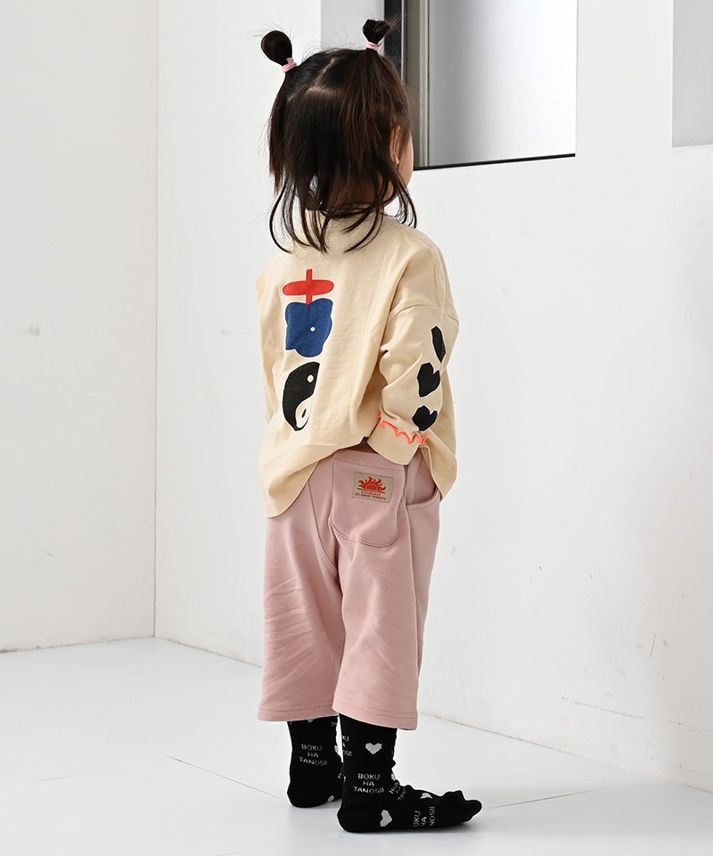 防汚加工】サルエルストレッチショートパンツ ｜ ボトムス ｜ 子供服の