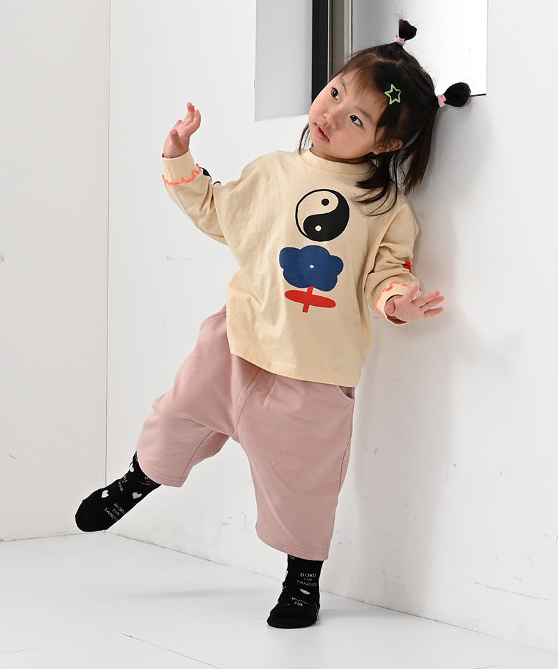 防汚加工】サルエルストレッチショートパンツ ｜ ボトムス ｜ 子供服の