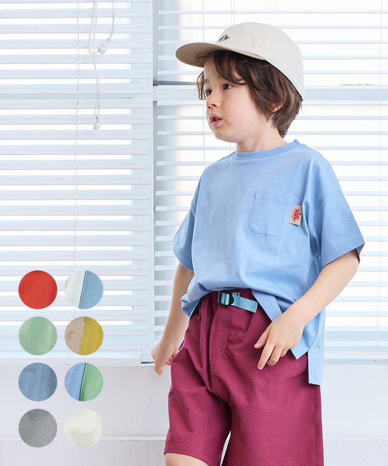OUTLET】防汚加工ポケットTシャツ ｜ トップス ｜ 子供服のセレクト
