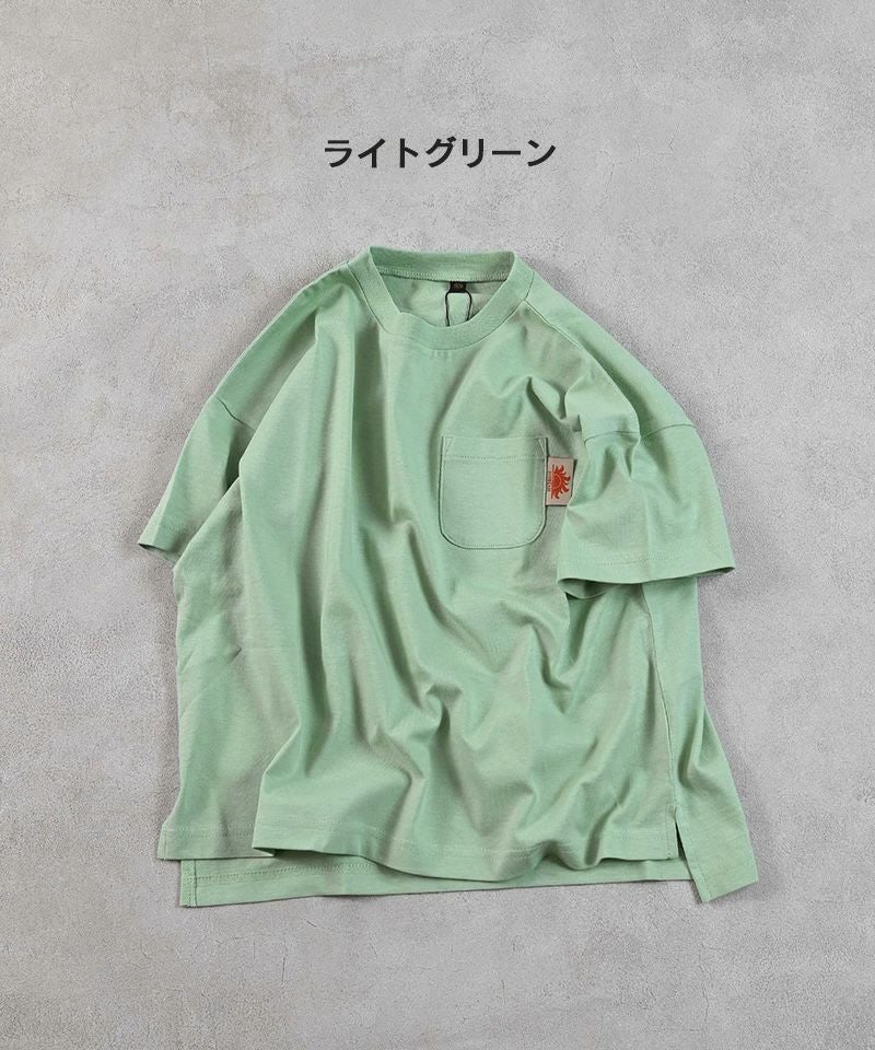 OUTLET】防汚加工ポケットTシャツ ｜ トップス ｜ 子供服のセレクト