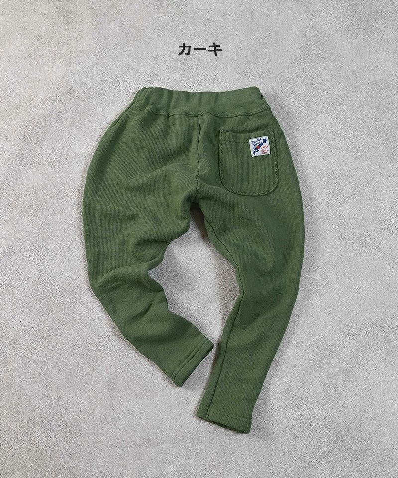 裏毛サルエルストレッチパンツ ｜ ボトムス ｜ 子供服のセレクト