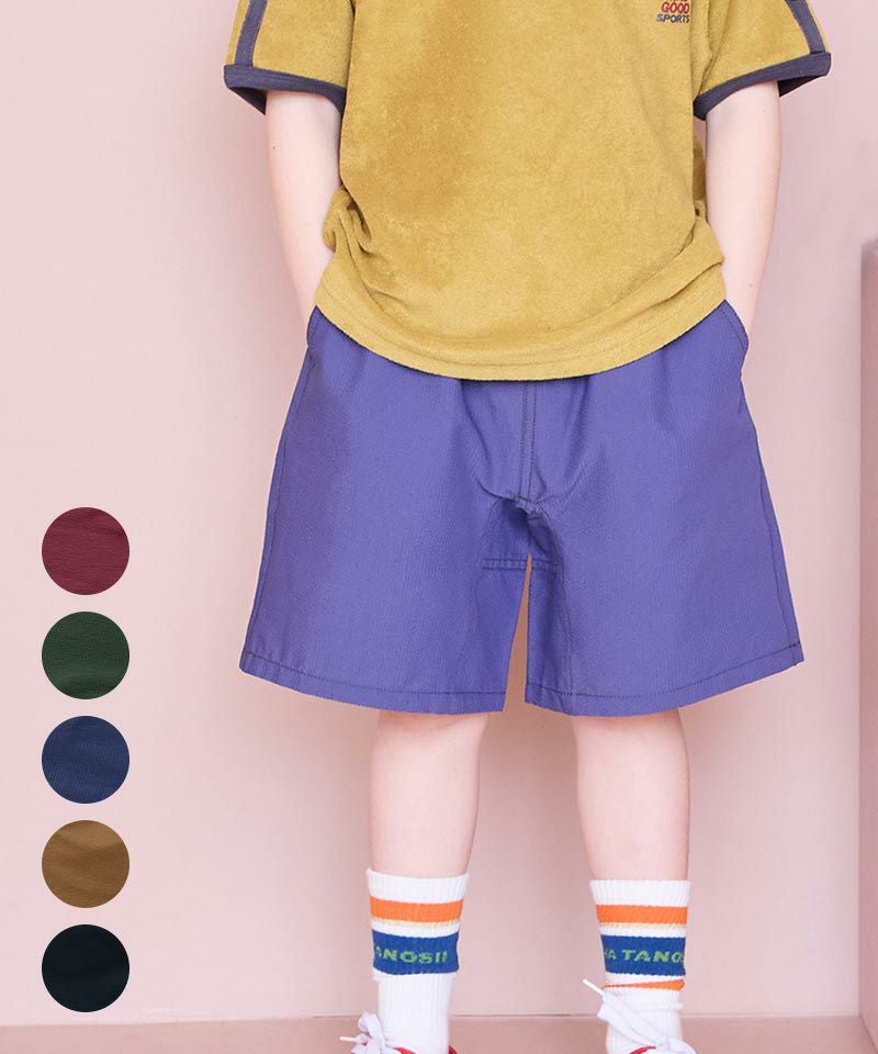 TIME SALE】【OUTLET】キャンプショートパンツ ｜ ボトムス ｜ 子供服