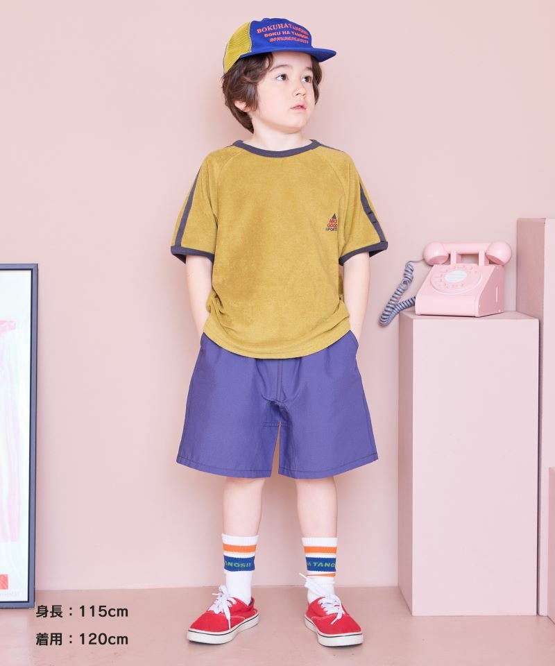 キャンプショートパンツ ｜ ボトムス ｜ 子供服のセレクトショップ