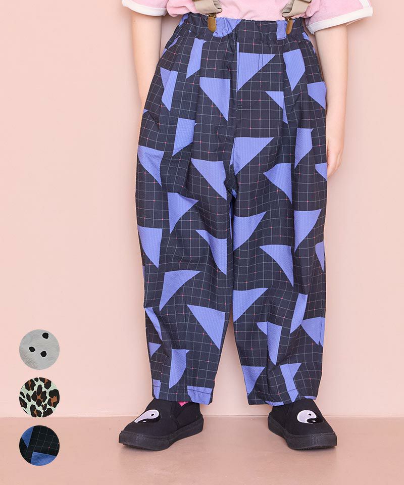 GW SALE】【OUTLET】イージータックパンツ ｜ ボトムス ｜ 子供服の