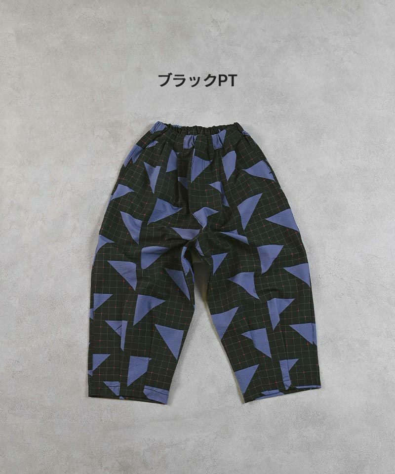 GW SALE】【OUTLET】イージータックパンツ ｜ ボトムス ｜ 子供服の