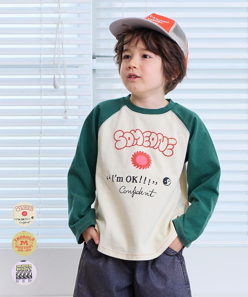 ツイルカットソー9ブタケパンツ ｜ ボトムス ｜ 子供服のセレクト