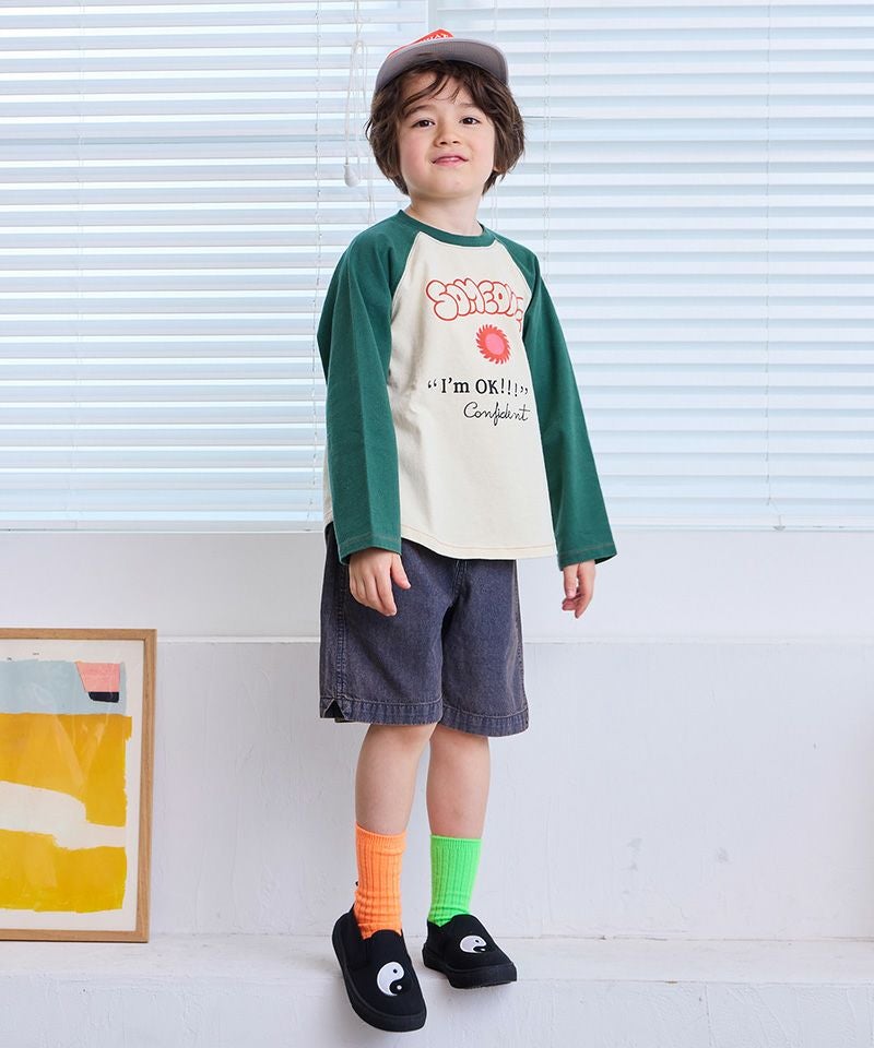 甘編み天竺ラグランプリントロンティー | トップス | 子供服の 甘編み天竺ラグランプリントロンティー | トップス | 子供服の