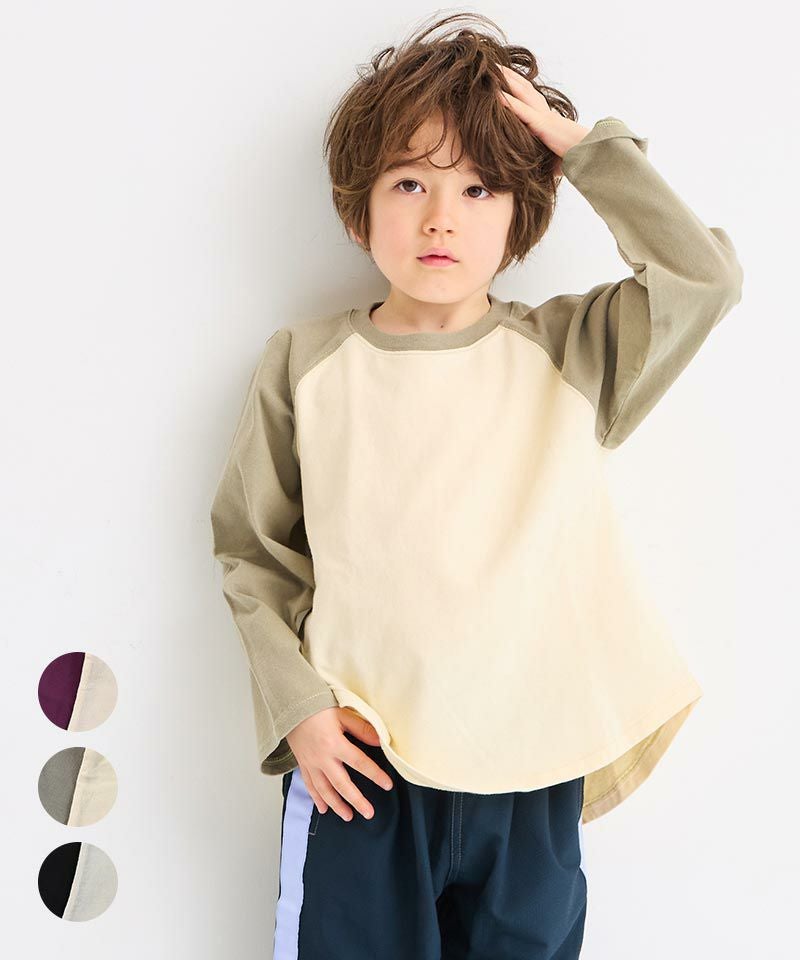 甘編み天竺ラグランロンT ｜ トップス ｜ 子供服のセレクトショップ