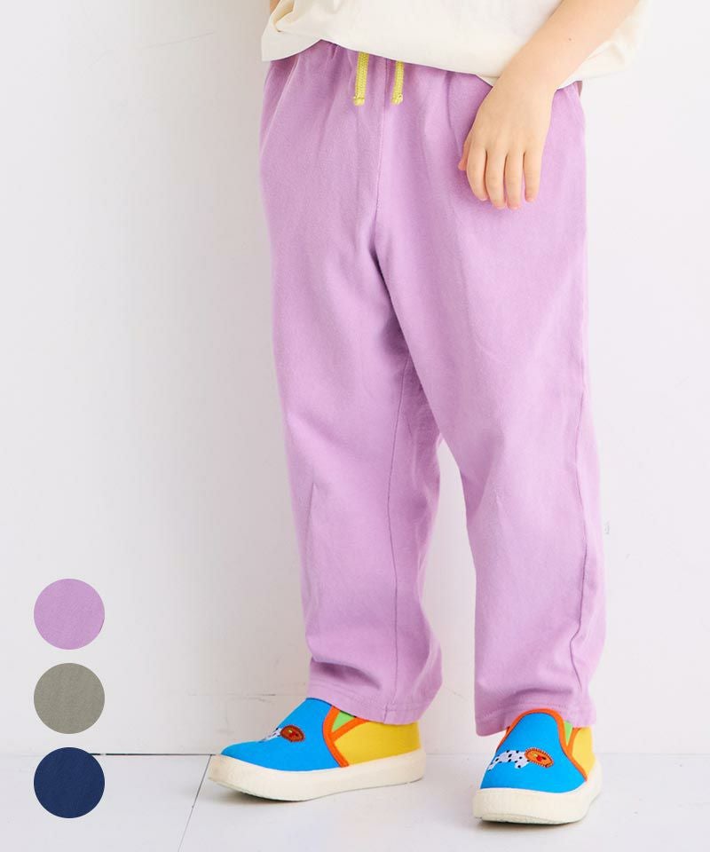 OUTLET】甘編み天竺9ブタケパンツ ｜ ボトムス ｜ 子供服のセレクト