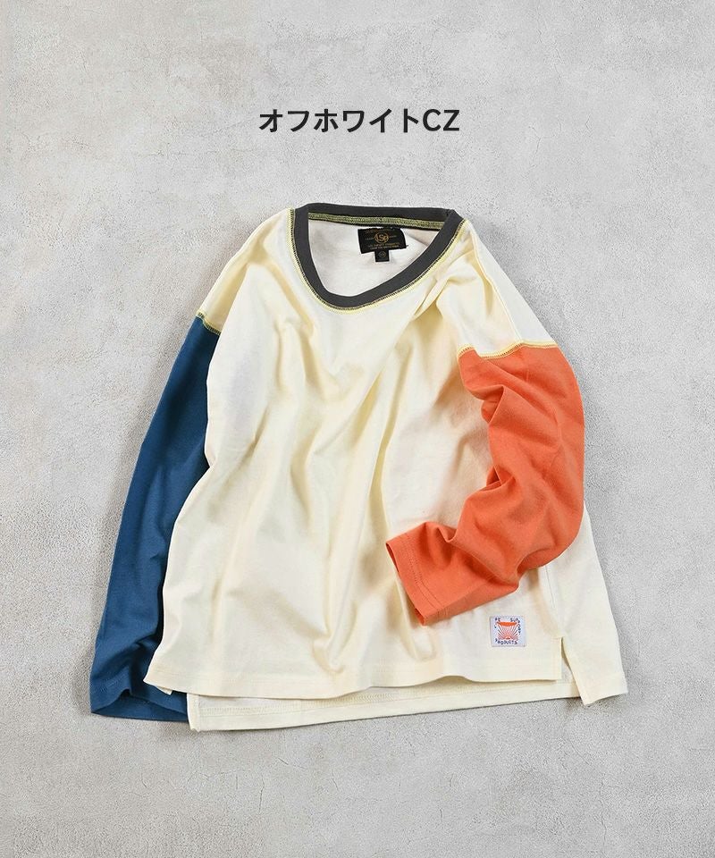 OUTLET】配色ステッチロンT | トップス | 子供服のセレクトショップ OUTLET】配色ステッチロンT | トップス | 子供服のセレクトショップ