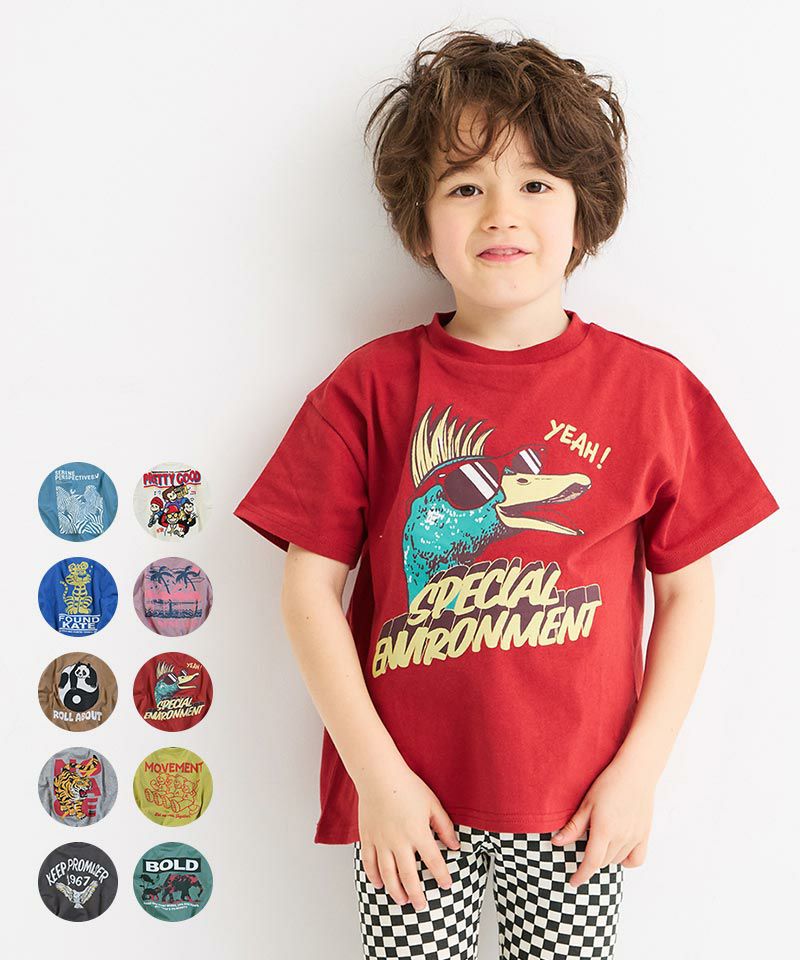 【完売品】【今月限定】激カワ！お得すぎ！ マーキーズ MARKEY'S 21点 半袖プリントT ｜ トップス ｜ 子供服のセレクトショップ MARKEY'S