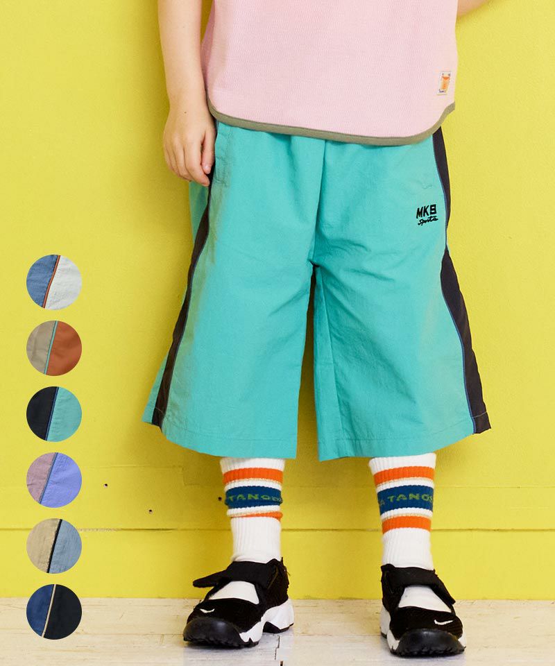 OUTLET】ビッグシルエットナイロンショーツ ｜ ボトムス ｜ 子供服の
