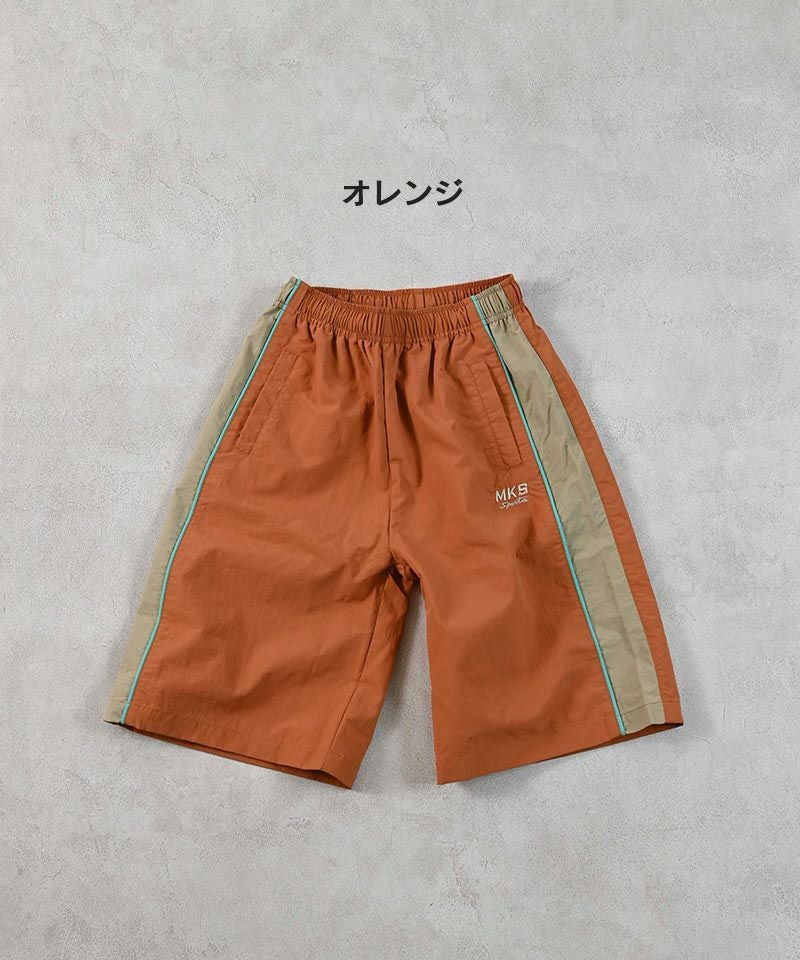 ビッグシルエットナイロンショーツ ｜ ボトムス ｜ 子供服のセレクト