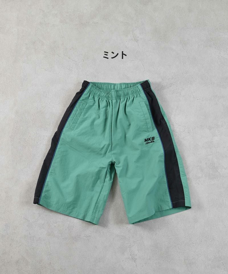 OUTLET】ビッグシルエットナイロンショーツ ｜ ボトムス ｜ 子供服の