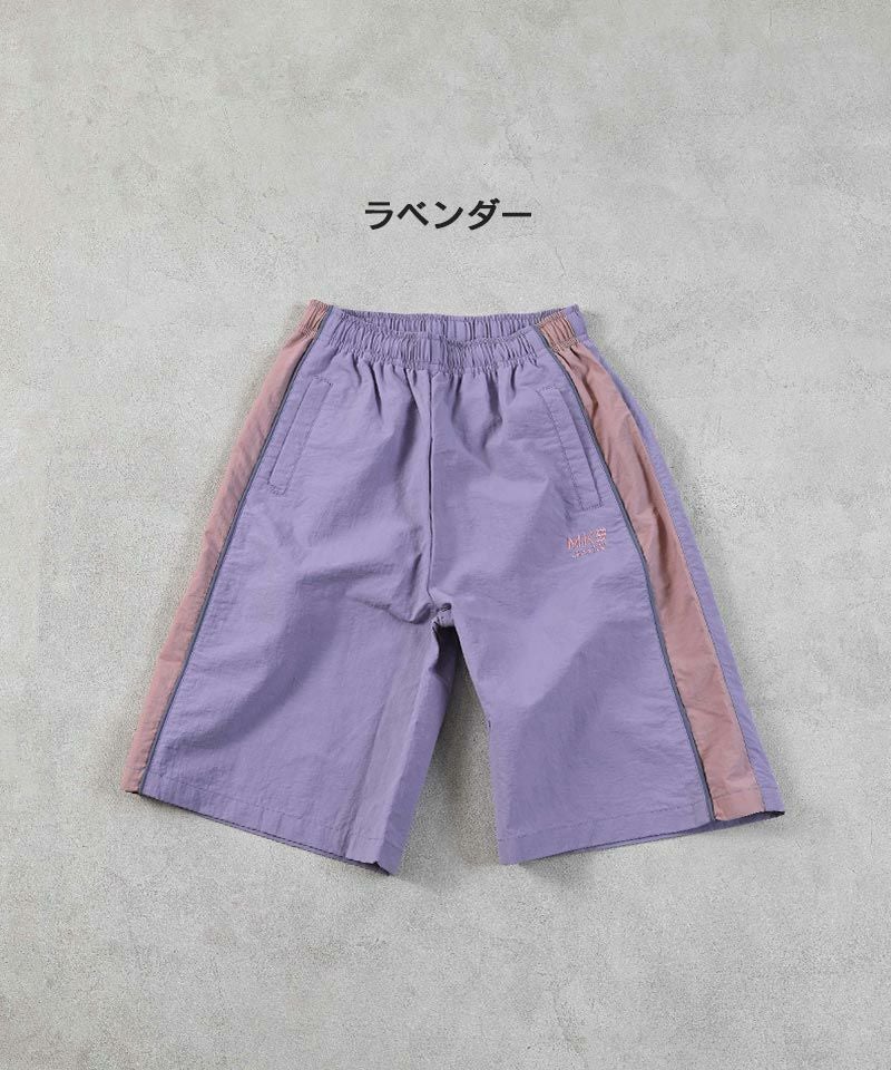 OUTLET】ビッグシルエットナイロンショーツ ｜ ボトムス ｜ 子供服の