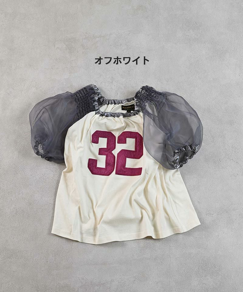TIME SALE】【OUTLET】ナンバリング2WAYチュニック ｜ トップス